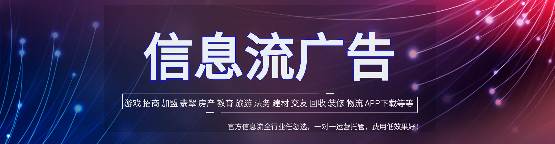 汉阴sem投放