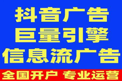百度搜索优化：成功案例分析及策略解析